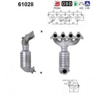 9941875 Катализатори STARLINE подбор по vin на Brocar