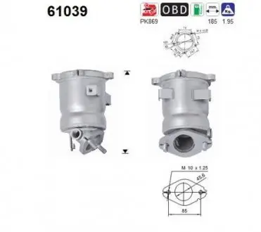9941886 Катализатори STARLINE подбор по vin на Brocar