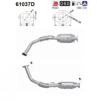 9941884 Катализатори STARLINE подбор по vin на Brocar