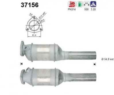 9940787 Катализатори STARLINE подбор по vin на Brocar