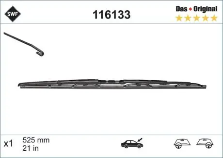 116133 Стеклоочиститель SWF підбір по vin на Brocar