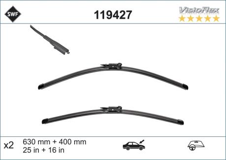 119427 Склоочисник SWF підбір по vin на Brocar