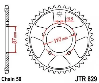 11365145 Зірка MOTO JT MOTO підбір по vin на Brocar