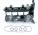 GA2572 Кришка ГБЦ STARLINE підбір по vin на Brocar