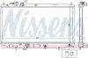 61734 Радіатор NISSENS підбір по vin на Brocar