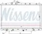 681393 Радіатор NISSENS підбір по vin на Brocar