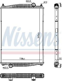 606241 Радіатор NISSENS підбір по vin на Brocar