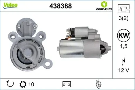 438388 Стартер VALEO підбір по vin на Brocar
