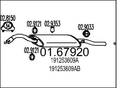 0167920 Глушник MTS підбір по vin на Brocar