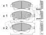 2208780 Колодки тормозные (передние) Toyota Avensis/Verso 08-18/Auris 06-15 METELLI підбір по vin на Brocar