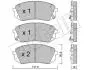 Колодки тормозные (передние) Hyundai i30/Kona/Kia Pro Ceed/Soul 14- 22-0783-1