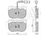 Колодки тормозные (передние) Land Rover Discovery/Range Rover 88-98 (+ датчик) 22-0177-0