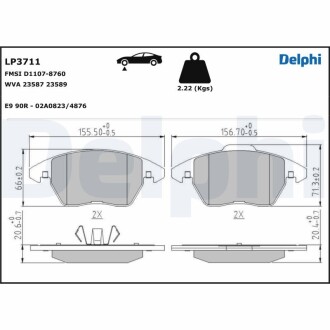 LP3711 Колодки тормозные (передние) Skoda Fabia/Rapid 10-/Octavia/VW Caddy 04-15/Golf/Passat 03- (+датчик) DELPHI подбор по vin на Brocar