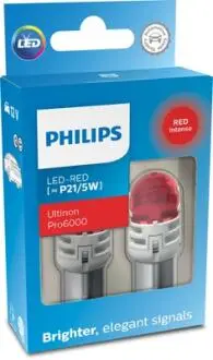 11499RU60X2 Лампа розжарювання, стоп-сигнали/задні габаритні ліхтарі PHILIPS підбір по vin на Brocar