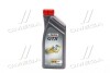 15E62B Масло GTX 5W-40 A3/B4 (1L) CASTROL підбір по vin на Brocar