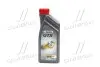 15E62B Олива GTX 5W-40 A3/B4 (1L) CASTROL підбір по vin на Brocar