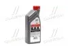 15E62B Олива GTX 5W-40 A3/B4 (1L) CASTROL підбір по vin на Brocar