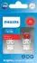 11065RU60X2 11065RU60X2 (PHILIPS) W21W LED red Ultinon Pro6000 PHILIPS підбір по vin на Brocar