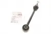 Кронштейн(тяга) стабілізатора з гайками FEBI BILSTEIN 177879 177879