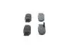 0986495308 SUZUKI Тормозные колодки передн.Swift III 05- BOSCH підбір по vin на Brocar