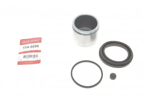 1145096 Елементи гальмівного супорта QUICK BRAKE підбір по vin на Brocar