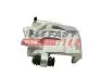 FT32837 Гальмівний супорт FAST підбір по vin на Brocar