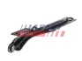 FT94004 ZAWIAS MASKI CITROEN BERLINGO 08- PR FAST підбір по vin на Brocar