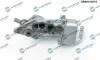 DRM161007S CHLODNICA OLEJU Z OBUDOWA FILTRA DR.MOTOR підбір по vin на Brocar