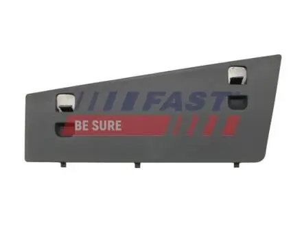 FT96901 Обшивка, підніжка FAST підбір по vin на Brocar