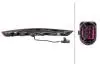 2NR011501131 LAMPA TYLNA LED LEWA DOLNA HELLA підбір по vin на Brocar