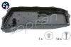 Оливний піддон, автоматична КП 118636