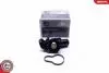 TERMOSTAT KPL. Z OBUDOWA 20SKV090