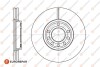 1667858480 ДИСК тормозов. ПЕРЕДНЕЕ 2ШТ EUROREPAR підбір по vin на Brocar