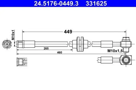 24517604493 PRZEWOD HAM.PRZOD PRAWY ATE підбір по vin на Brocar