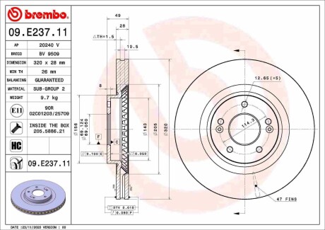 09E23711 Гальмівний диск BREMBO підбір по vin на Brocar