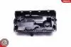 48SKV074 Кришка гбц SKV GERMANY підбір по vin на Brocar