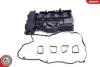 48SKV069 Кришка гбц SKV GERMANY підбір по vin на Brocar