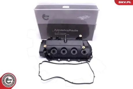48SKV073 Кришка гбц SKV GERMANY підбір по vin на Brocar