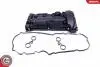 48SKV052 Кришка гбц SKV GERMANY підбір по vin на Brocar