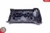 48SKV052 Кришка гбц SKV GERMANY підбір по vin на Brocar