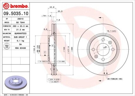 09503510 Гальмівний диск BREMBO підбір по vin на Brocar