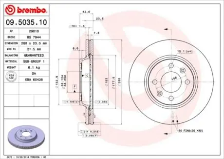 09503510 Тормозной диск BREMBO подбор по vin на Brocar