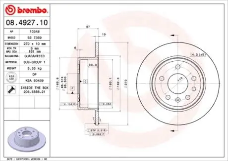 08492710 Гальмівний диск BREMBO підбір по vin на Brocar