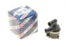 Насос системи охолодження (додатковий) Audi A3/A4/A5/A6/Q5 2.0 TDI/VW Caddy III/IV 1.6/2.0TDI 03- 0 986 338 401
