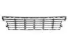622543518R Решітка бампера переднього Renault Scenic III (09-16) (622543518R) Renault RENAULT підбір по vin на Brocar