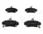 Колодки гальмівні дискові Rover 200 1.4 (93-99),Rover 200 1.6 (92-99),Rover 200 50427