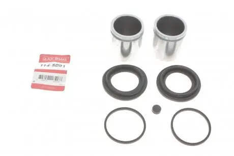 1145091 Ремкомплект супорту QUICK BRAKE 114-5091 QUICK BRAKE подбор по vin на Brocar