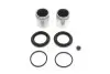 Ремкомплект супорту QUICK BRAKE 114-5053 1145053