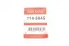 1145045 Ремкомплект супорту QUICK BRAKE 114-5045 QUICK BRAKE підбір по vin на Brocar