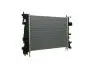 CR1180000P Радіатор, система охолодження двигуна MAHLE / KNECHT підбір по vin на Brocar